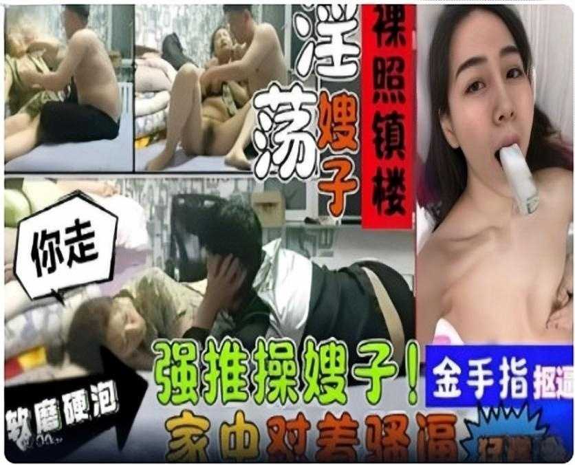 国产日本亚洲欧美,岛国动作片97