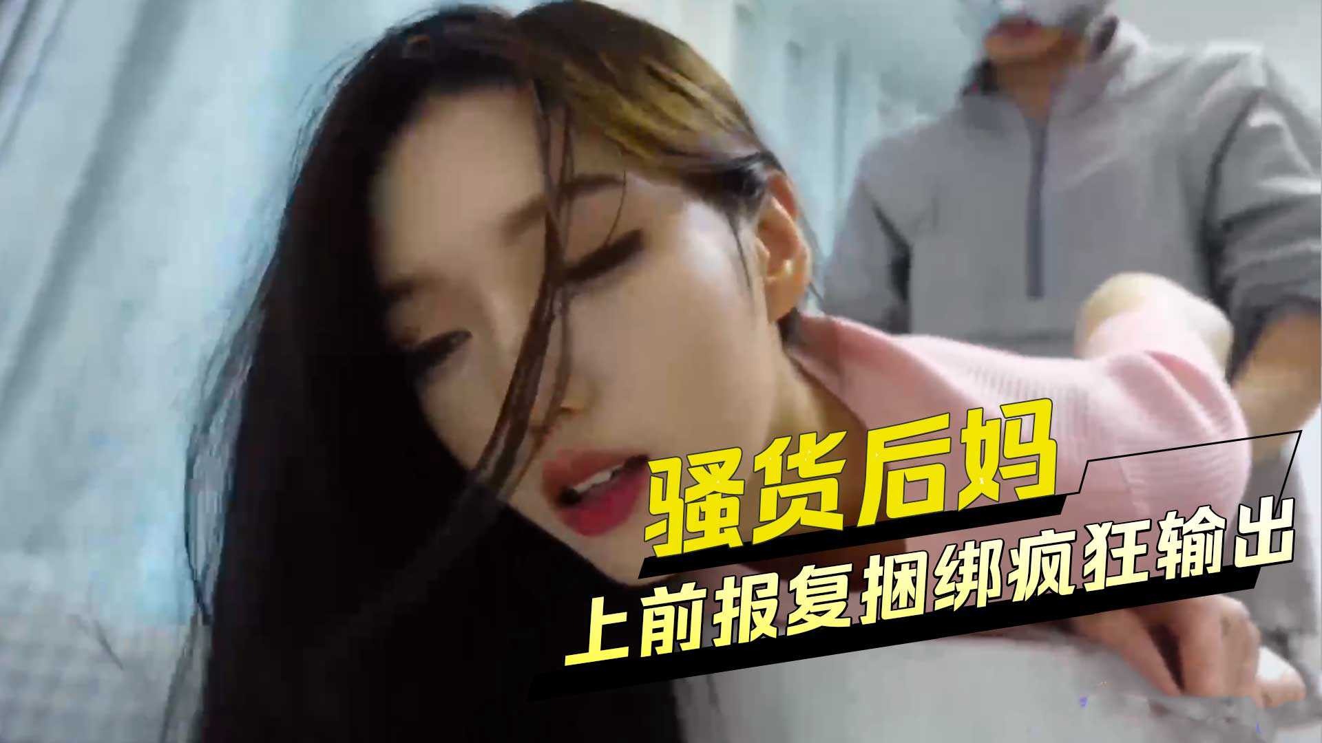 精品久久久中文无码,久久综合丝袜日本网