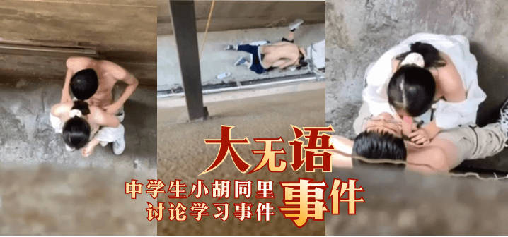 国产欧美色视频一区二区三区