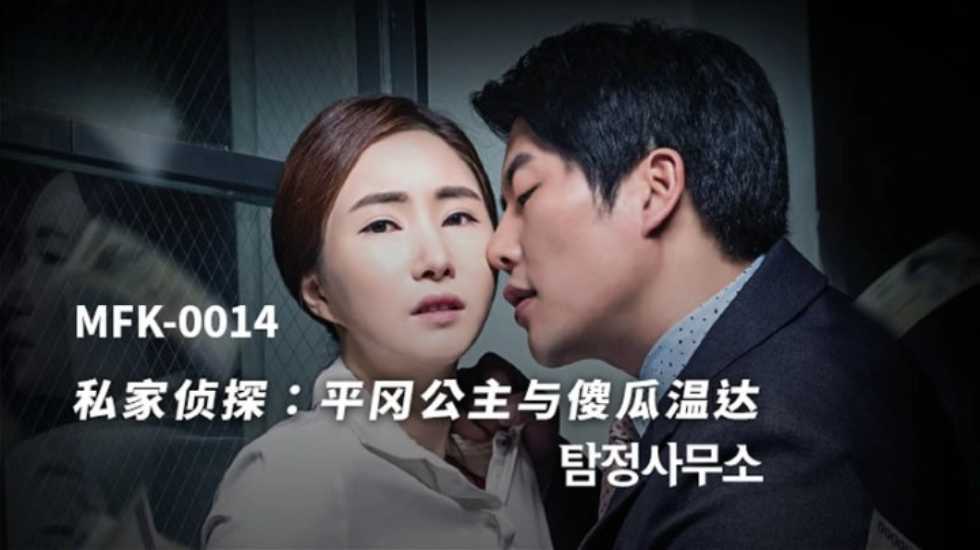 国产人妖熟女另类专区,酒瓶门事件完整照片