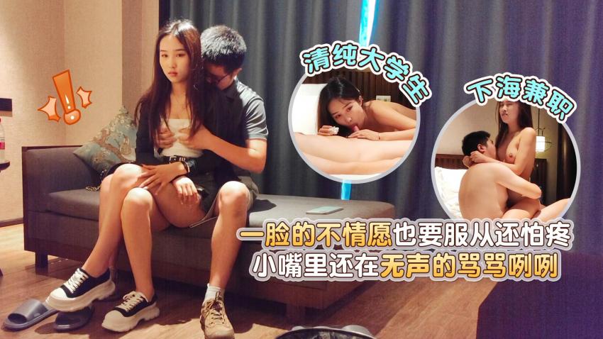 国产精品久久久久久久久鸭,成 人 黄 色 a v 播放 免费观看