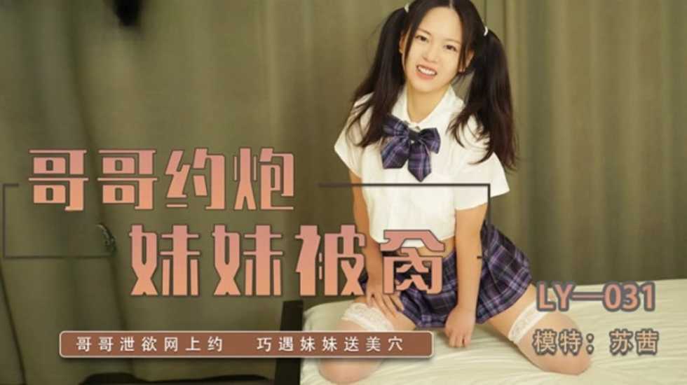 国产小视频在线播放一区二区