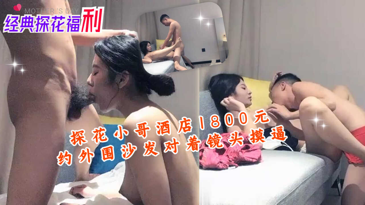 亚洲午夜福利在线无码,人妻aV中文字幕在线看
