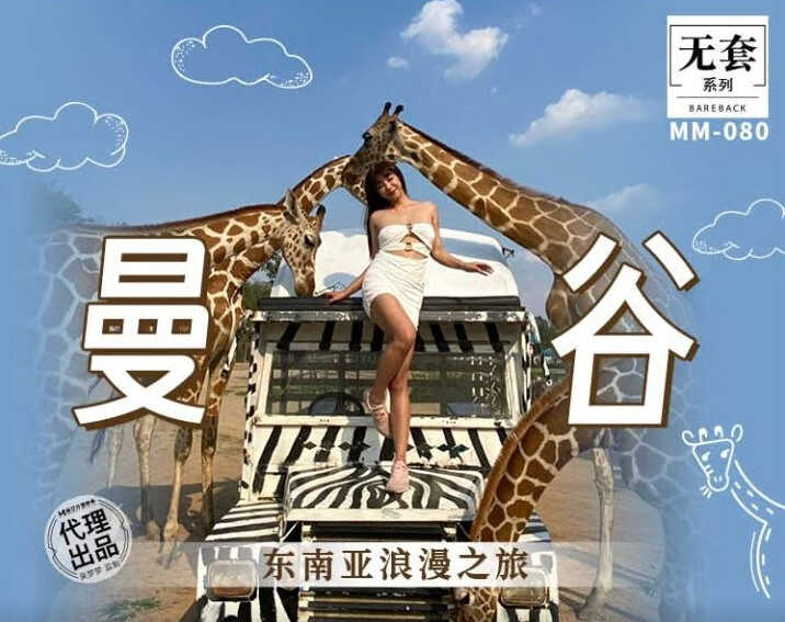 国产福利第一视频在线播放,a4yy欧美一区二区三区