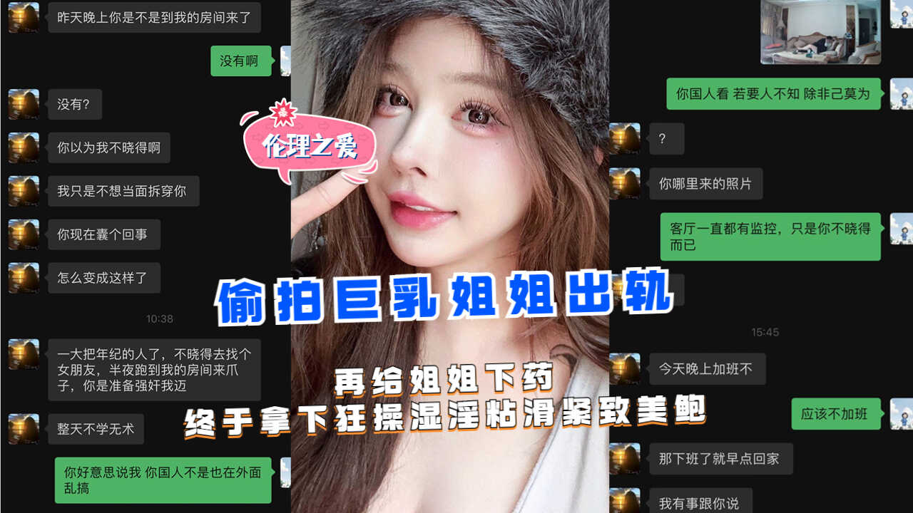 影音先锋 偷拍国语精品,亚洲av成人一区二区三区在线播放