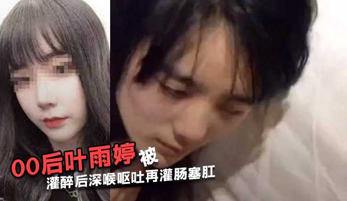 欧美三级不卡手机在线观看,国产精品免费露脸视频