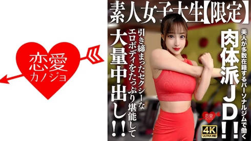 色94色欧美sute亚洲,免费AV片在线观看国产
