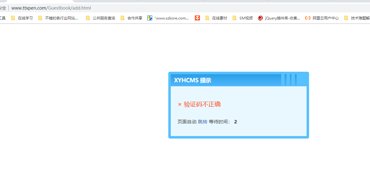 5ef5fa6b73abf.png 121212.png