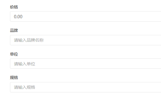 66bdb4024ab82.png 微信截圖_20240815155257.png